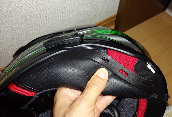 ヘルメットに内蔵できる小型、軽量インカム SENA 3Sのレビュー 