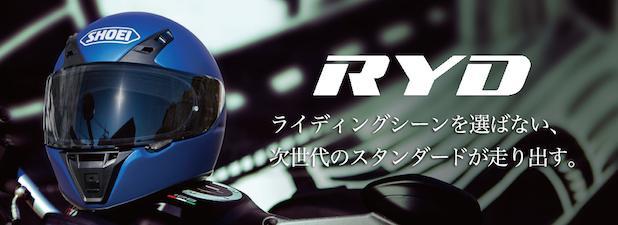 RYD