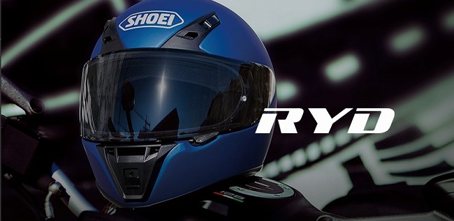 SHOEI スタンダード軽量ヘルメット RYD レビュー | バイク用品を試しに 