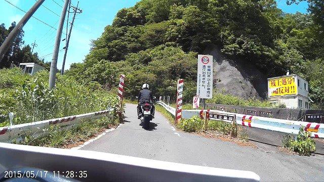 08-県道518号-めっちゃ狭い