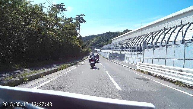 14-県道35号-リニア実験レール